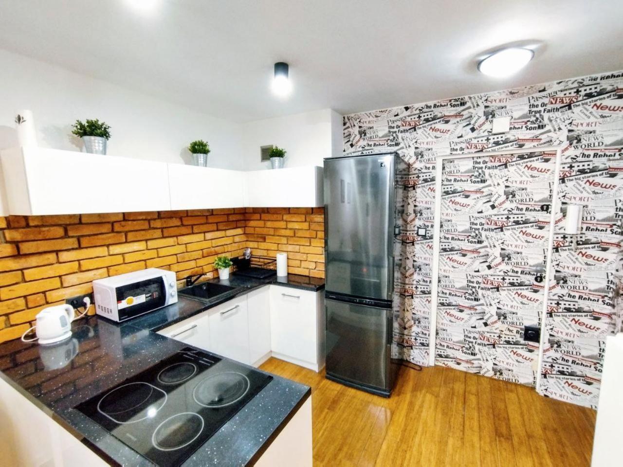 Apartment Center Modern Flat With Amazing View *